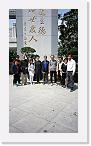 Photo (3) * 899 x 1599 * (498KB)